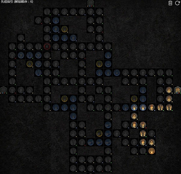 《暗黑破壞神4》風暴狼德百層通關BD推薦 風暴狼德怎麽玩? 《暗黑破壞神4》風暴狼德百層通關BD推薦 風暴狼德怎麽玩?