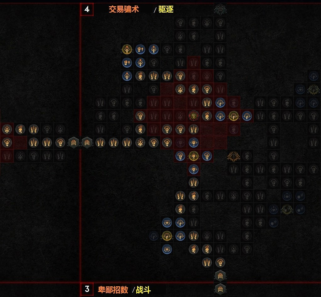 《暗黑破壞神4》索命陷阱後期強化推薦    索命陷阱後期怎麽玩？