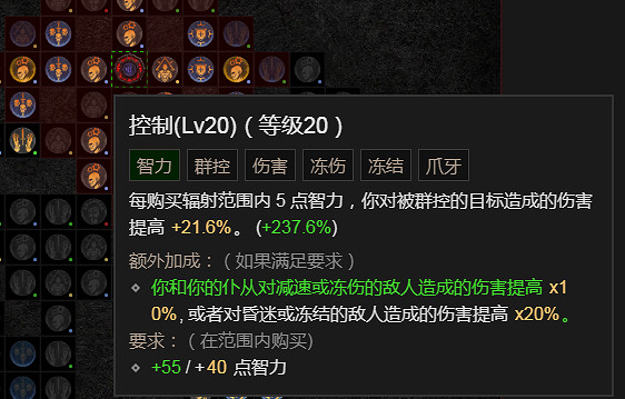 《暗黑破壞神4》死靈單刷怎麽搭配?死靈最強單刷BD推薦 《暗黑破壞神4》死靈單刷怎麽搭配?死靈最強單刷BD推薦