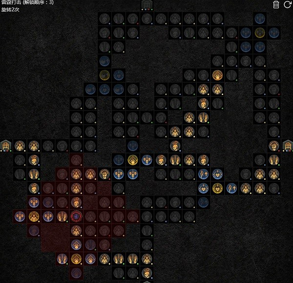 《暗黑破壞神4》風暴狼德百層通關BD推薦 風暴狼德怎麽玩? 《暗黑破壞神4》風暴狼德百層通關BD推薦 風暴狼德怎麽玩?