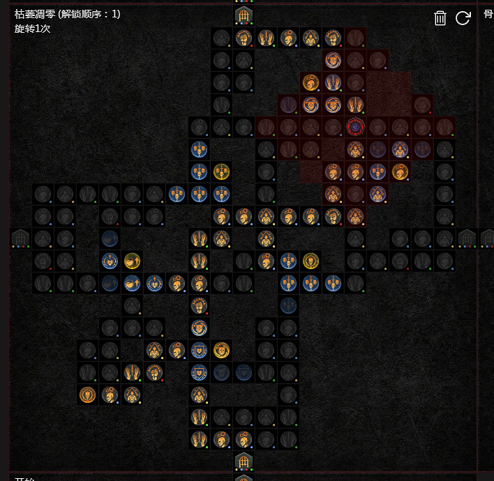 《暗黑破壞神4》死靈單刷怎麽搭配?死靈最強單刷BD推薦 《暗黑破壞神4》死靈單刷怎麽搭配?死靈最強單刷BD推薦