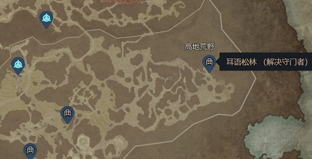 《暗黑破壞神4》所有夢魘地下城概括