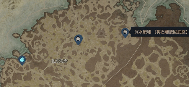 《暗黑破壞神4》所有夢魘地下城概括