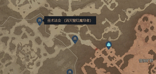 《暗黑破壞神4》所有夢魘地下城概括