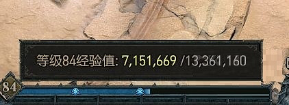 《暗黑破壞神4》刷怪地圖推薦 刷怪去什麽地圖？