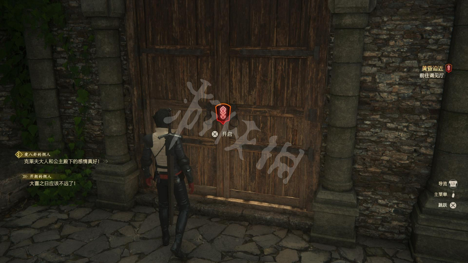 《最終幻想16》圖文攻略 全劇情流程全裝備全能力全召喚獸攻略 《最終幻想16》圖文攻略 全劇情流程全裝備全能力全召喚獸攻略