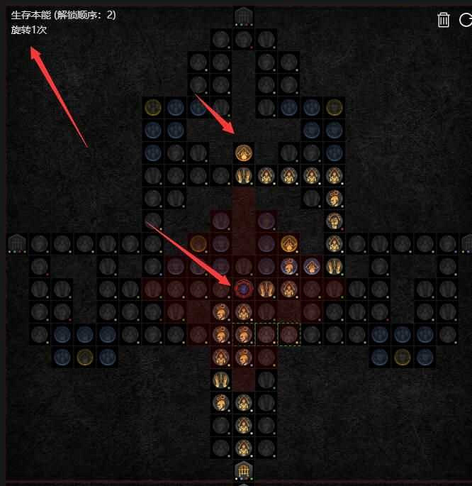 《暗黑破壞神4》德魯伊拍拍熊加點攻略 德魯伊拍拍熊天賦怎麽加點? 《暗黑破壞神4》德魯伊拍拍熊加點攻略 德魯伊拍拍熊天賦怎麽加點?