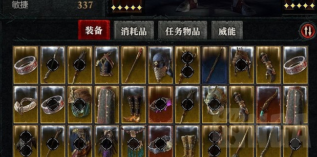 《暗黑破壞神4》最新裝備經驗刷取地點