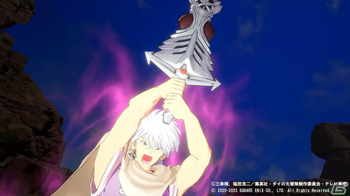 SE《勇者鬥惡龍:達伊的大冒險》新系統情報公布! SE《勇者鬥惡龍:達伊的大冒險》新系統情報公布!