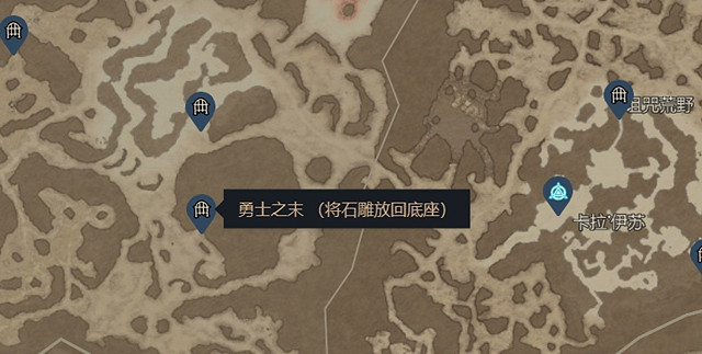 《暗黑破壞神4》所有夢魘地下城概括