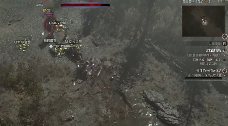 《暗黑破壞神4》世界玩法匯總!世界Boss 地獄狂潮 軍團集結 《暗黑破壞神4》世界玩法匯總!世界Boss 地獄狂潮 軍團集結