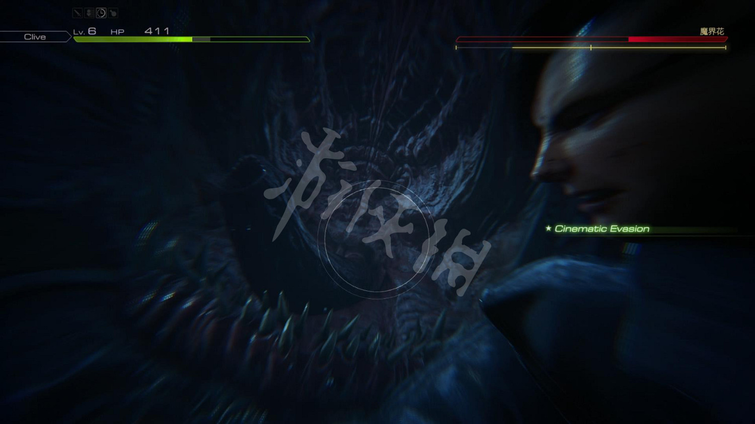 《最終幻想16》圖文攻略 全劇情流程全裝備全能力全召喚獸攻略 《最終幻想16》圖文攻略 全劇情流程全裝備全能力全召喚獸攻略