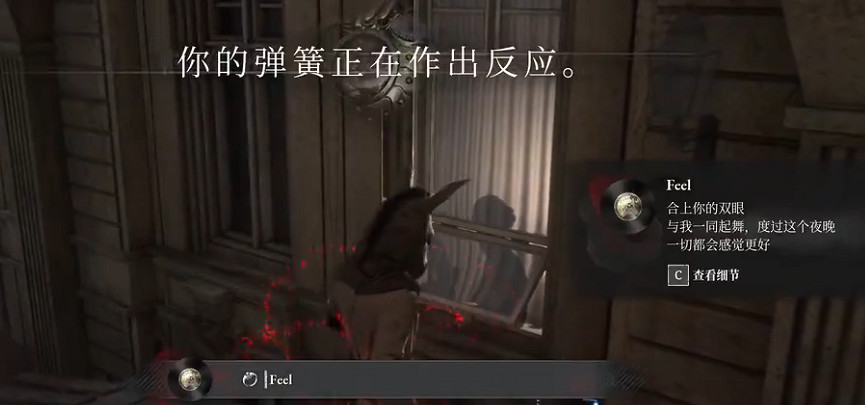 《匹諾曹的謊言》最新展示預告!遊戲系統全揭秘! 《匹諾曹的謊言》最新展示預告!遊戲系統全揭秘!