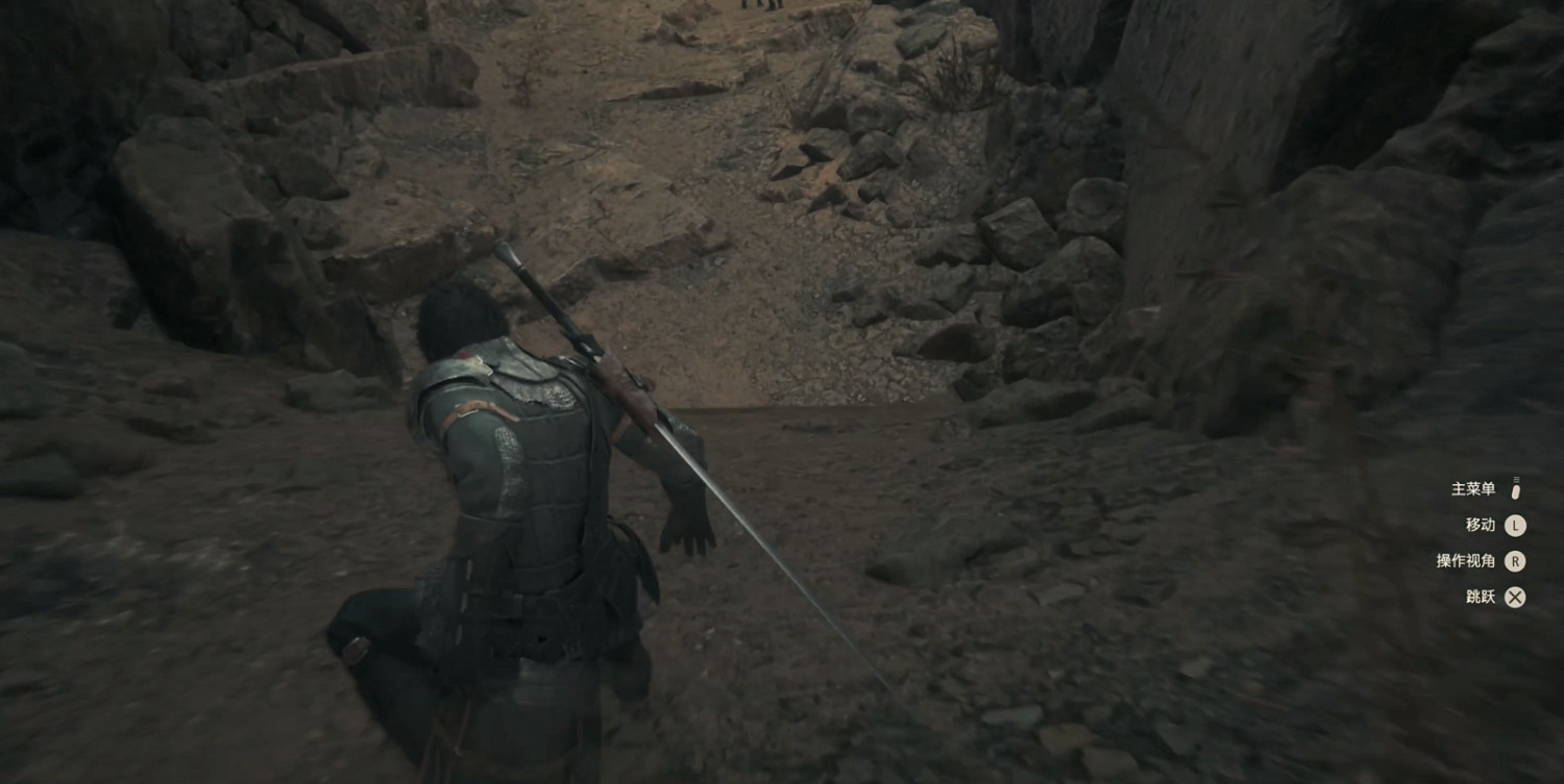 《最終幻想16》全流程通關攻略 《最終幻想16》全流程通關攻略