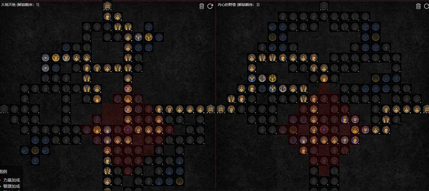 《暗黑破壞神4》德魯伊拍拍熊加點攻略 德魯伊拍拍熊天賦怎麽加點? 《暗黑破壞神4》德魯伊拍拍熊加點攻略 德魯伊拍拍熊天賦怎麽加點?