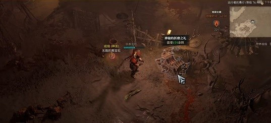 《暗黑破壞神4》地獄狂潮資源刷新點位一覽   資源刷新點在哪？