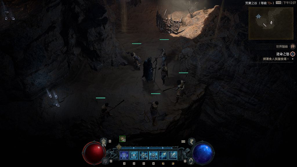 《暗黑破壞神4》逆命之怒任務怎麽完成？逆命之怒任務攻略