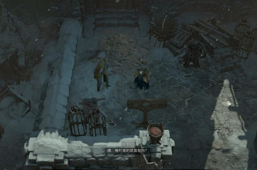 《暗黑破壞神4》副本怎麽重置?地圖探索技巧心得 《暗黑破壞神4》副本怎麽重置?地圖探索技巧心得