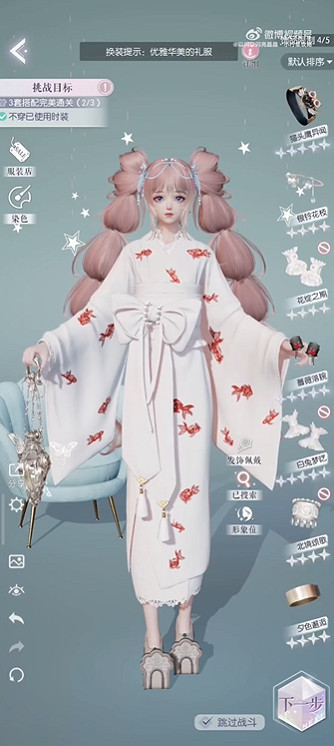 《以閃亮之名》玩呐第十三章攻略 玩呐第十三章完美通關搭配推薦 《以閃亮之名》玩呐第十三章攻略 玩呐第十三章完美通關搭配推薦