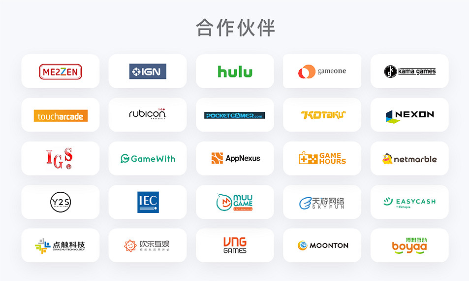 讓全球優質使用者觸手可及!NetMarvel與您相約2023ChinaJoyBTOB 讓全球優質使用者觸手可及!NetMarvel與您相約2023ChinaJoyBTOB