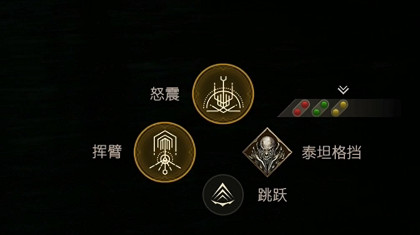 《最終幻想16》魔法裝備攻略 《最終幻想16》魔法裝備攻略