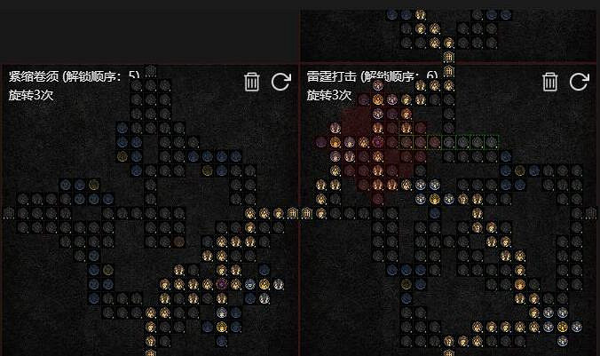 《暗黑破壞神4》德魯伊風狼輸出BD思路分享 德魯伊風狼輸出流怎麽玩 《暗黑破壞神4》德魯伊風狼輸出BD思路分享 德魯伊風狼輸出流怎麽玩