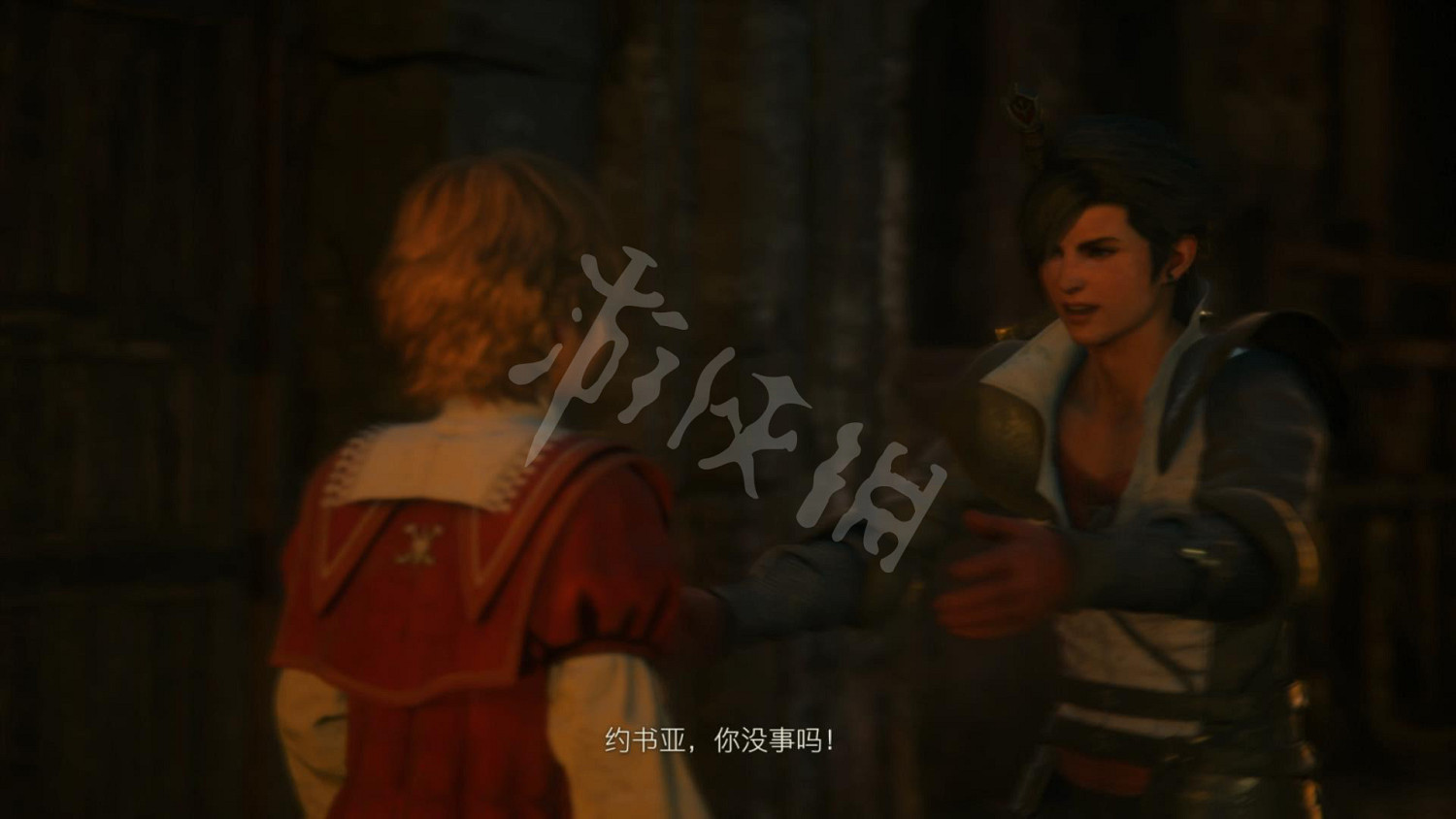 《最終幻想16》圖文攻略 全劇情流程全裝備全能力全召喚獸攻略 《最終幻想16》圖文攻略 全劇情流程全裝備全能力全召喚獸攻略