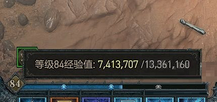 《暗黑破壞神4》刷怪地圖推薦 刷怪去什麽地圖？