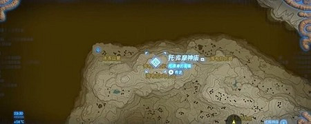 《塞爾達傳說王國之淚》鯨魚化石位置圖 鯨魚化石在哪？