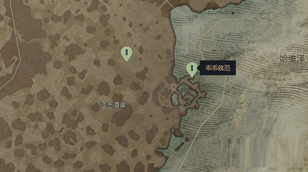 《暗黑破壞神4》乖乖就範任務怎麽做？ 乖乖就範任務攻略