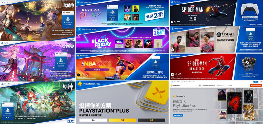 聚焦遊戲數字分銷 Gamersmarket和您相約CJ BTOB展區 聚焦遊戲數字分銷 Gamersmarket和您相約CJ BTOB展區