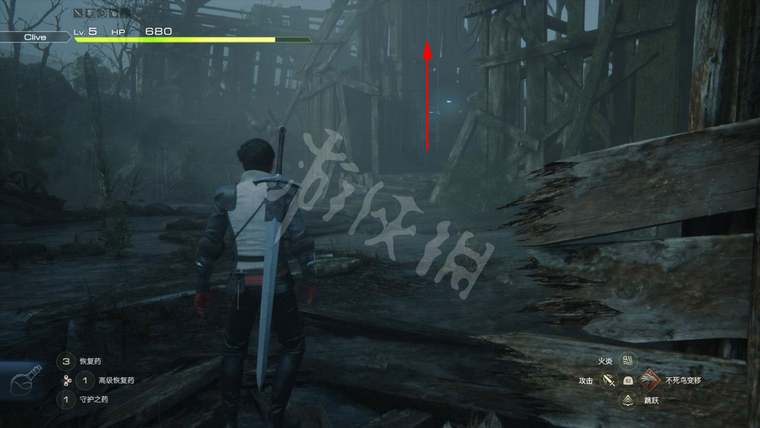 《最終幻想16》圖文攻略 全劇情流程全裝備全能力全召喚獸攻略 《最終幻想16》圖文攻略 全劇情流程全裝備全能力全召喚獸攻略