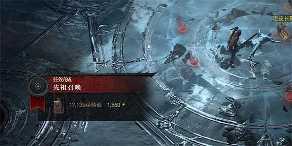 《暗黑破壞神4》先祖召喚怎麽做? 先祖召喚任務攻略 《暗黑破壞神4》先祖召喚怎麽做? 先祖召喚任務攻略