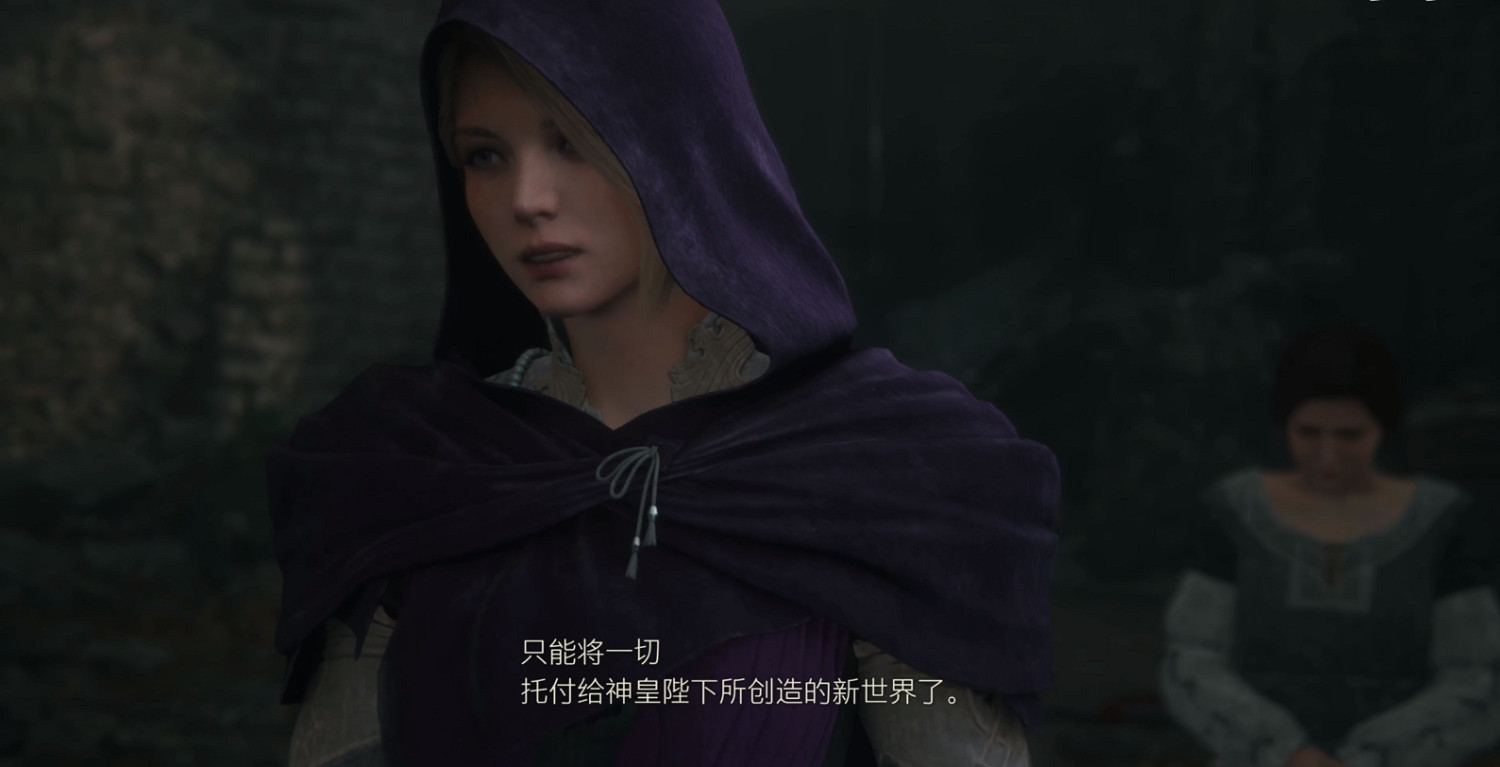 《最終幻想16》全流程通關攻略 《最終幻想16》全流程通關攻略