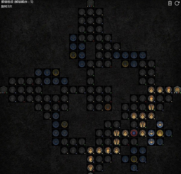 《暗黑破壞神4》風暴狼德百層通關BD推薦 風暴狼德怎麽玩? 《暗黑破壞神4》風暴狼德百層通關BD推薦 風暴狼德怎麽玩?