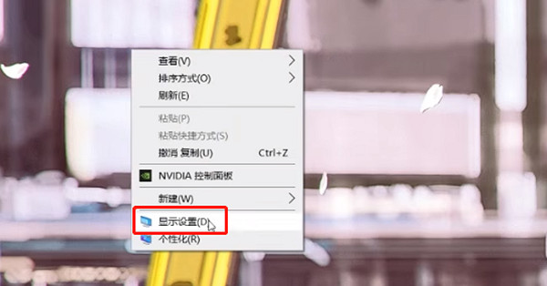 《暗黑破壞神4》HDR怎麽打開？HDR打開方法介紹