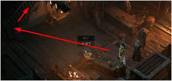 《暗黑破壞神4》幻化衣櫃在哪獲得? 幻化衣櫃獲取方法 《暗黑破壞神4》幻化衣櫃在哪獲得? 幻化衣櫃獲取方法