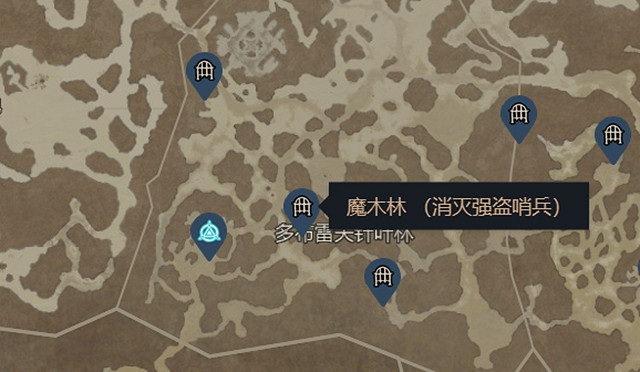 《暗黑破壞神4》所有夢魘地下城概括