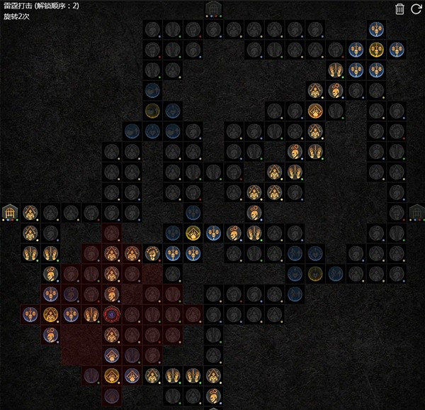 《暗黑破壞神4》風暴德加點及配裝推薦    風暴德怎麽加點？