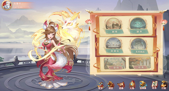 導彈貓工作室將參展INDIE GAME展區 一起"趣"玩遊戲 導彈貓工作室將參展INDIE GAME展區 一起"趣"玩遊戲
