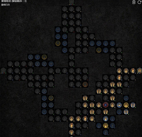 《暗黑破壞神4》風暴德加點及配裝推薦    風暴德怎麽加點？