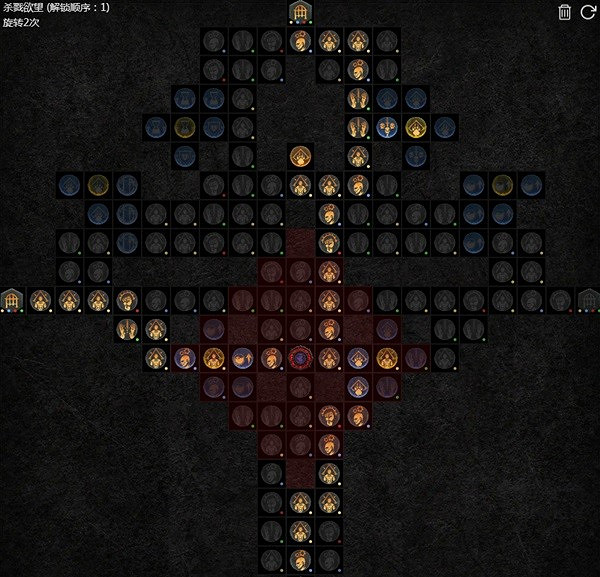 《暗黑破壞神4》風暴狼德百層通關BD推薦 風暴狼德怎麽玩? 《暗黑破壞神4》風暴狼德百層通關BD推薦 風暴狼德怎麽玩?