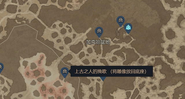 《暗黑破壞神4》所有夢魘地下城概括