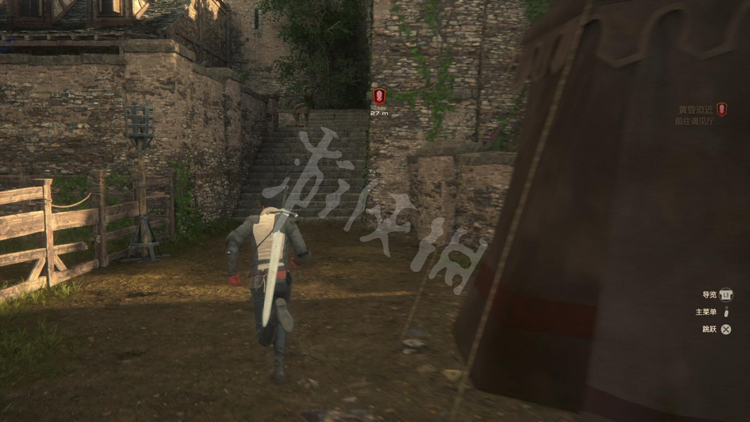 《最終幻想16》圖文攻略 全劇情流程全裝備全能力全召喚獸攻略 《最終幻想16》圖文攻略 全劇情流程全裝備全能力全召喚獸攻略