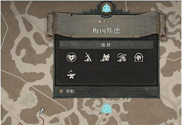 《暗黑破壞神4》布告欄全怪物位置 布告欄15隻怪物分布位置圖