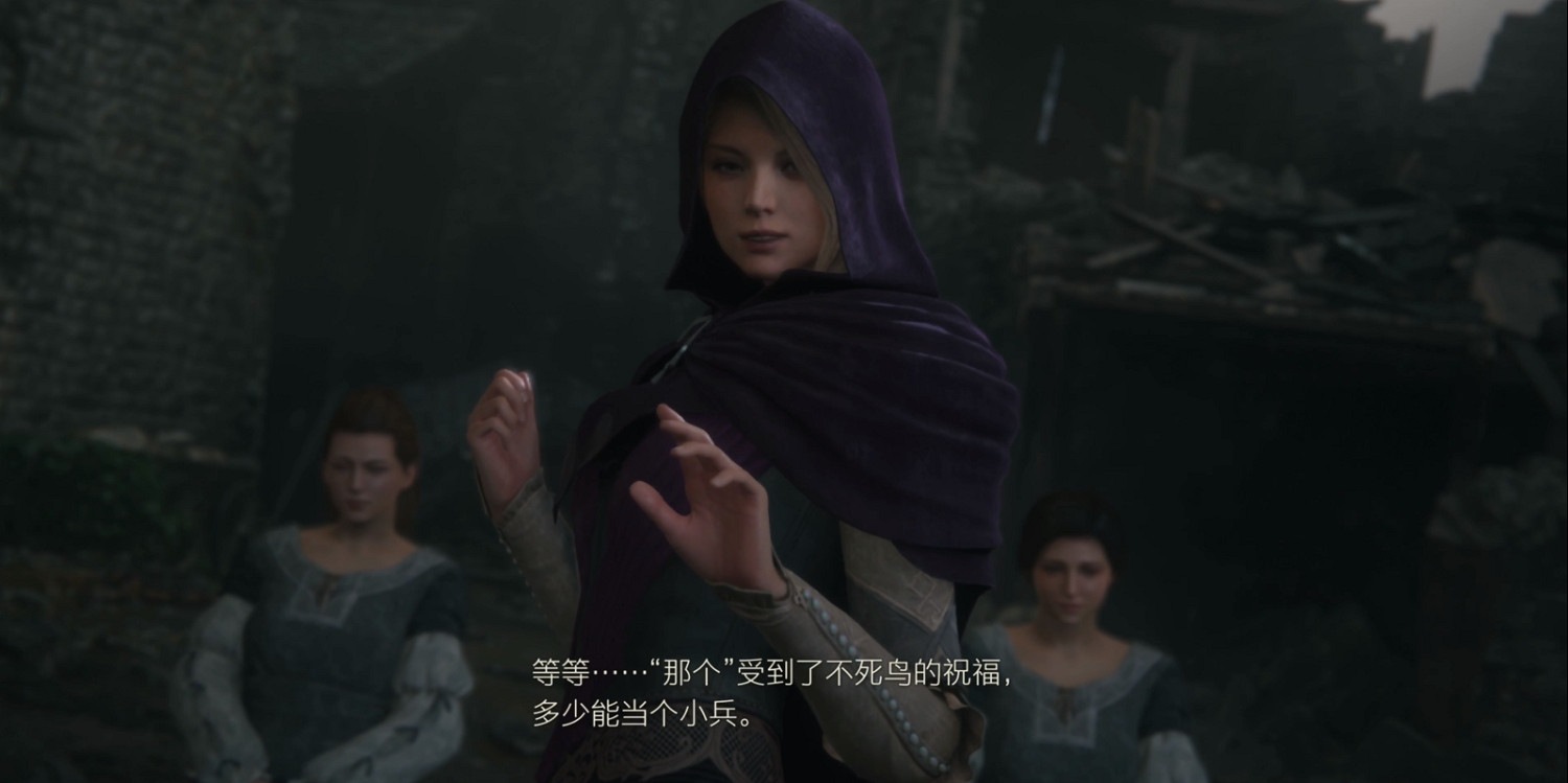 《最終幻想16》全流程通關攻略 《最終幻想16》全流程通關攻略