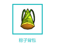 不容錯過!《街頭籃球》周邊商城618特惠購 滿減大放送 不容錯過!《街頭籃球》周邊商城618特惠購 滿減大放送