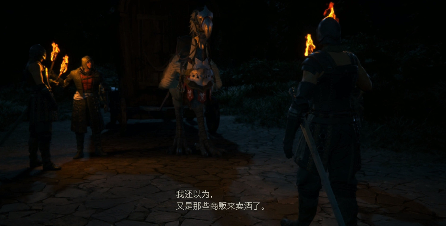 《最終幻想16》全流程通關攻略 《最終幻想16》全流程通關攻略