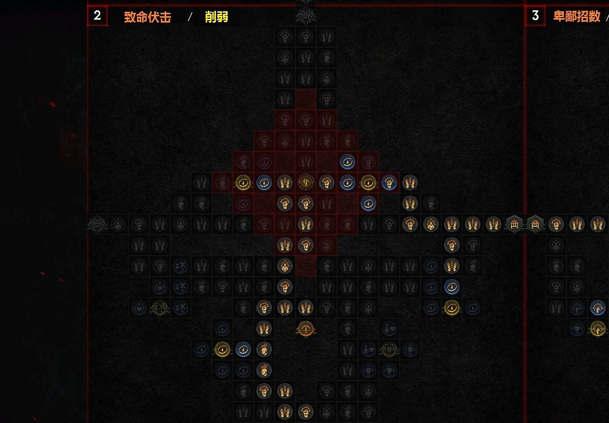 《暗黑破壞神4》索命陷阱後期強化推薦    索命陷阱後期怎麽玩？