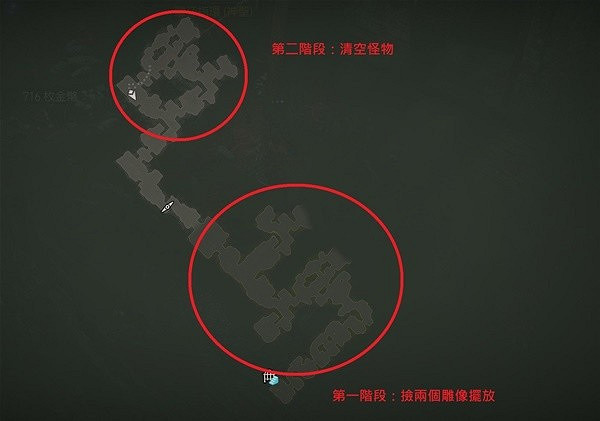 《暗黑破壞神4》刷經驗地下城推薦 鬼魅避難所在哪?